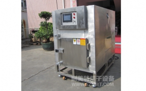 NMT-YL-7900醫(yī)療行業(yè)烘箱（先?。?></div><div   id="31jvn7j7nxdn"   class=