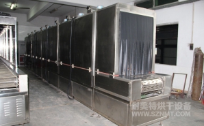 NMT-SDL-608醫(yī)療呼吸口罩定型加熱爐（達爾?。?></div><div   id="31jvn7j7nxdn"   class=